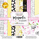Набор скрапбумаги Magnolia in bloom 30,5x30,5 см 10 листов, Бумага для скрапбукинга, Ижевск,  Фото №1
