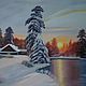 "The river under the ice" Winter landscape oil Painting