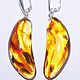 Banana earrings made of natural amber with inclusions, Earrings, Belokuriha,  Фото №1
