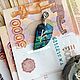 Money talisman with rune Fehu. Money magnet. Magicheskij mir. Интернет-магазин Ярмарка Мастеров.  Фото №2