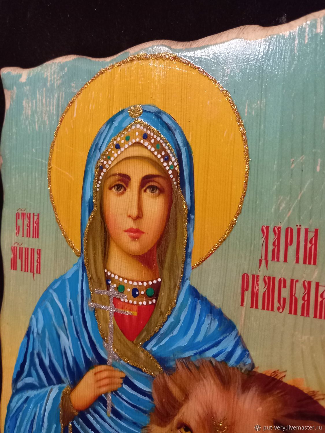 Иконы: Икона Святой Дарьи в интернет-магазине Ярмарка Мастеров по цене ...