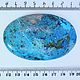 Chrysocolla (cabochons 81/51/10 mm and 81/51/9 mm) Katanga, AR Congo. Cabochons. Stones of the World. Online shopping on My Livemaster.  Фото №2