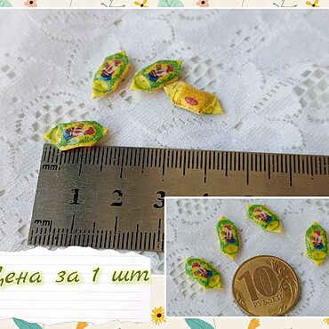 Куклы и игрушки ручной работы. Ярмарка Мастеров - ручная работа Конфеты. Handmade.