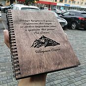 Канцелярские товары handmade. Livemaster - original item Notebook, notebook with wood engraving, wooden notebook, design. Handmade.