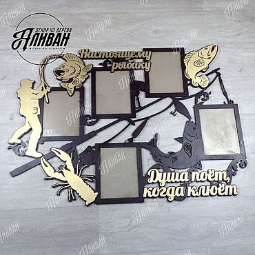 Подарки и сувениры ручной работы. Ярмарка Мастеров - ручная работа Подарок мужчине Подарок на 23 февраля. Подарок охотнику. Handmade.