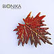 Set of brooches Autumn leaves. 3 brooches in the form of autumn leaves. Brooch set. Bionika - Polymer Clay Jewelry (Bionika). Online shopping on My Livemaster.  Фото №2