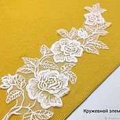 Материалы для творчества handmade. Livemaster - original item Lace: Lace motifs white.. Handmade.
