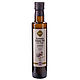 Масло оливковое Extra Virgin с чесноком 250мл, Растительное масло, Уфа,  Фото №1