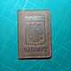 Обложка на паспорт из натуральной кожи, Обложка на паспорт, Симферополь,  Фото №1