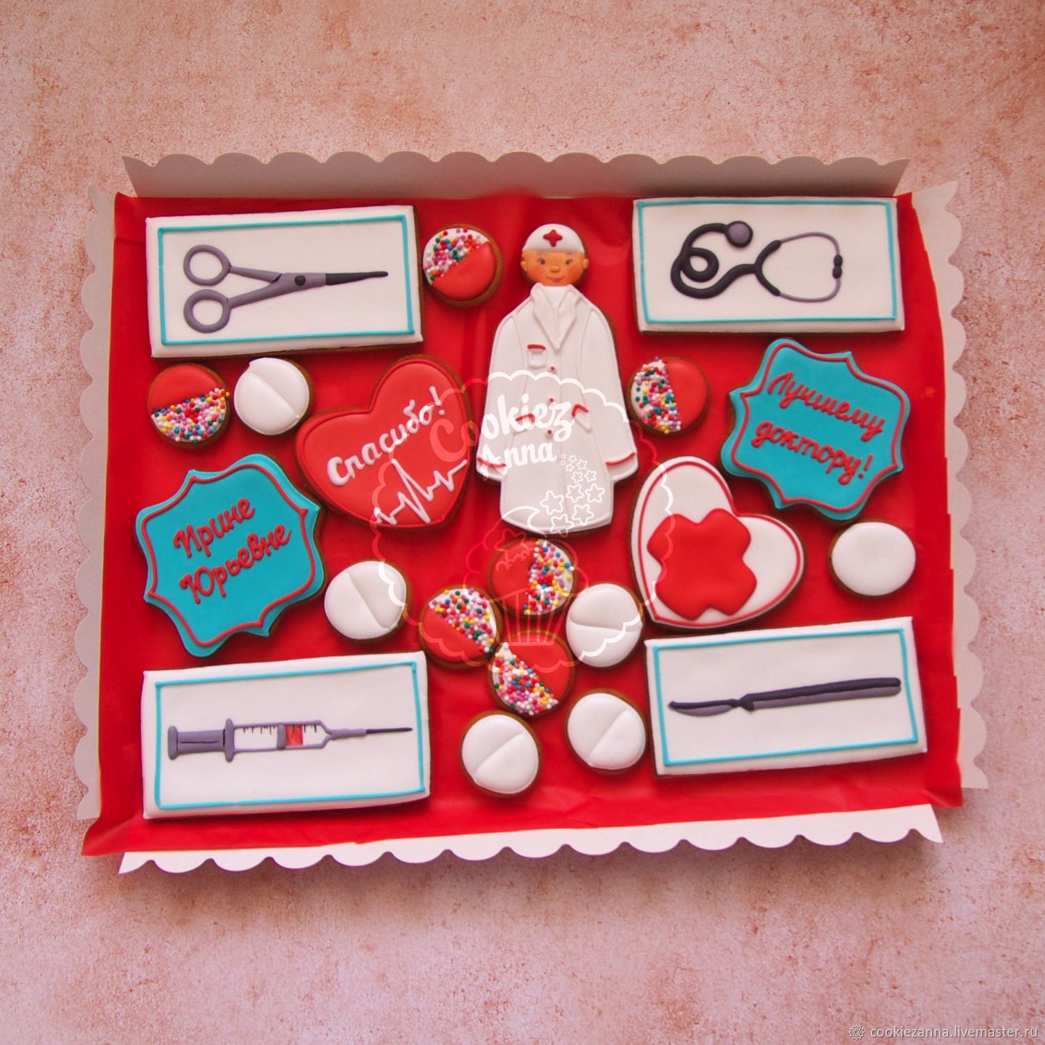 Gingerbread for the doctor, Gingerbread Cookies Set, St. Petersburg,  Фото №1
