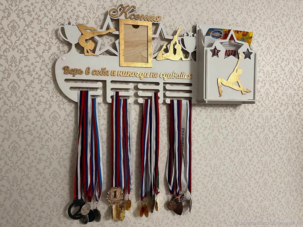 Изготовление медальниц