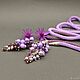 Lariat 'Violet gentle ebb', bead harness, gift. Lariats. Beaded jewelry. My Livemaster. Фото №4