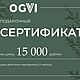 Подушки и ЭкоТекстиль. Подушки. OGVI Эко Текстиль Гречневые подушки. Ярмарка Мастеров.  Фото №5