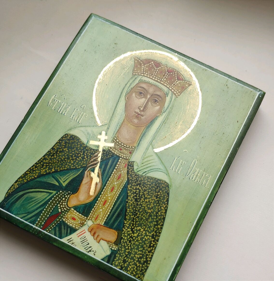 Икона Святая Равноапостольная Княгиня Ольга рукописная – заказать на ...