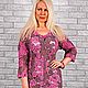 Вязаный кардиган Ирландское кружево. Кардиганы. Anfisa Lace. Интернет-магазин Ярмарка Мастеров.  Фото №2
