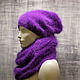 Snood made from the wool of mink, Boleros, Ekaterinburg,  Фото №1