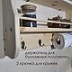 Заказать Полка для посуды #3 с держателем для полотенец. Мастерская Серовых
(@Dariaserova_salsk) (DariaSerova). Ярмарка Мастеров. . Кухонная мебель Фото №3
