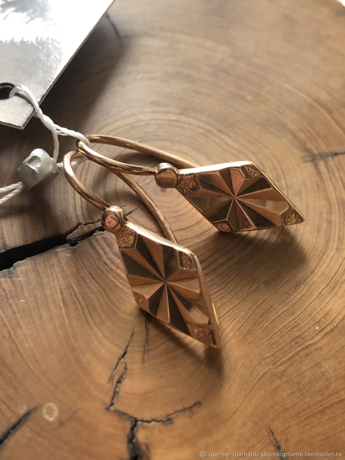 Золотые серьги ромбики звезды 583 пробы купить в интернет-магазине ...