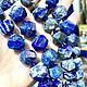 ЛАЗУРИТ ФРИФОРМ 15-20 мм. Бусины. It STONES. Ярмарка Мастеров.  Фото №5