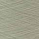 New Mill art Angora 70 (1/16). Пряжа. Шелкопряд. Интернет-магазин Ярмарка Мастеров.  Фото №2