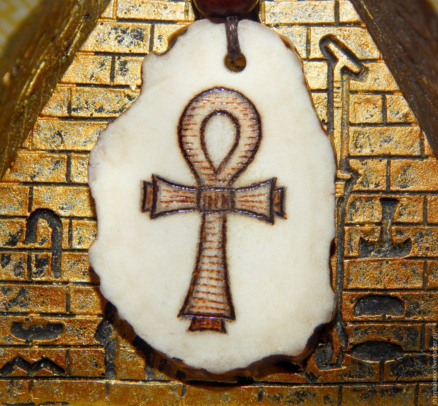 Egyptian Ankh Amulet