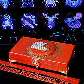 Фен-шуй и эзотерика handmade. Livemaster - original item Aries money box