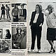 Pramo Magazine - 4 1984 (April). Vintage Magazines. Fashion pages. Online shopping on My Livemaster.  Фото №2