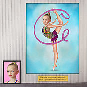 Сувениры и подарки handmade. Livemaster - original item A gift for a gymnast girl on her birthday. Cartoon gymnastics. Handmade.