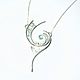 Star Wind suspension' Silver, topaz, Necklace, Lesnoj,  Фото №1