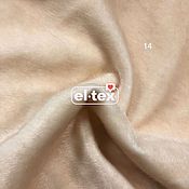 Материалы для творчества ручной работы. Ярмарка Мастеров - ручная работа Ecomech for needlework Seal pink / beige 50h80 cm. Handmade.
