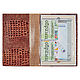 Document folder A4 Brown Caiman, Folder, Moscow,  Фото №1