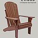 Садовое кресло/Adirondack CLASSIC/, Кресла и стулья садовые, Домодедово,  Фото №1