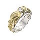 Golden ring 'horn of plenty' with diamond, wedding, gold, Rings, Moscow,  Фото №1