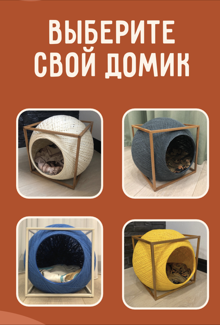 Мой профиль