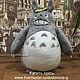 Тоторо/ аниме Хайао Миядзаки /UNDERTALE/My Neighbor Totoro / 28 см, Мягкие игрушки, Орел,  Фото №1