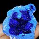 Azurite (half of a spheroidal nodule with crystals) Mikheevskoe m-ie, Minerals, St. Petersburg,  Фото №1