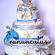Торт из памперсов (торт из подгузников) "Капитан", Подарок новорожденному, Москва,  Фото №1