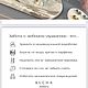 Комплект украшений с жемчугом и гематитом. Комплекты украшений. Kucha-jewelry. Ярмарка Мастеров.  Фото №4