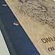Заказать Деревянный именной блокнот ежедневник планер кожаный переплет. BelleWood. Ярмарка Мастеров. . Блокноты Фото №3