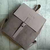Сумки и аксессуары handmade. Livemaster - original item Leather Nubuck Backpack Beige Taup.. Handmade.