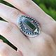 925 Silver Agate Ring ALS0023, Rings, Yerevan,  Фото №1