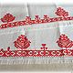 Track towel hand embroidery hemstitch white linen red. Wedding towels. EmbroideryINNAI. Online shopping on My Livemaster.  Фото №2