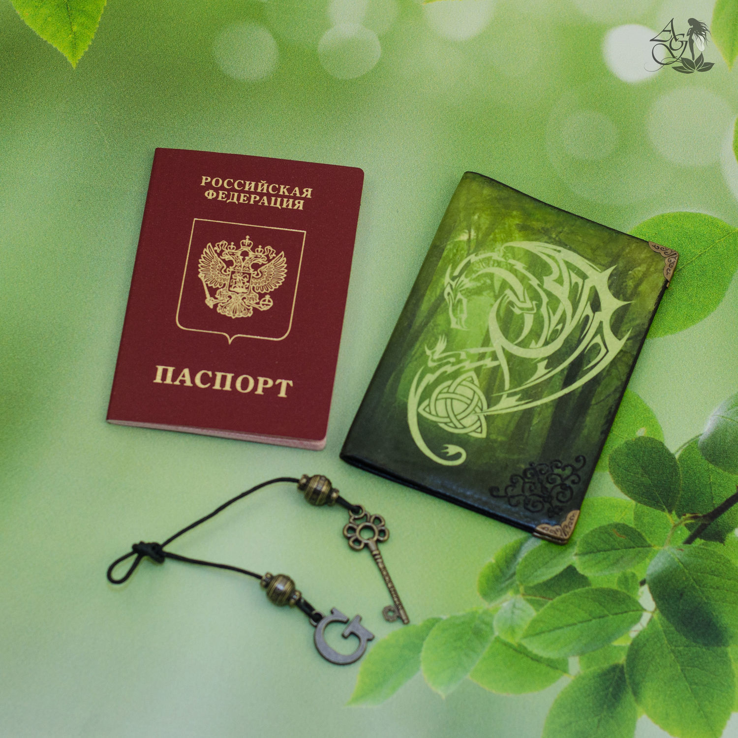 Фото На Паспорт Лесной