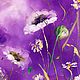 Order Oil painting with delicate flowers. Flowers in the morning mist. Zabaikalie. Livemaster. . Pictures Фото №3