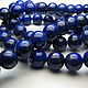 Lapis with pyrite, natural, beads, 8 mm, Beads1, Moscow,  Фото №1