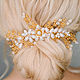 Jewelry for hairstyles, brides for the wedding. Hair Decoration. okuznecova. Online shopping on My Livemaster.  Фото №2