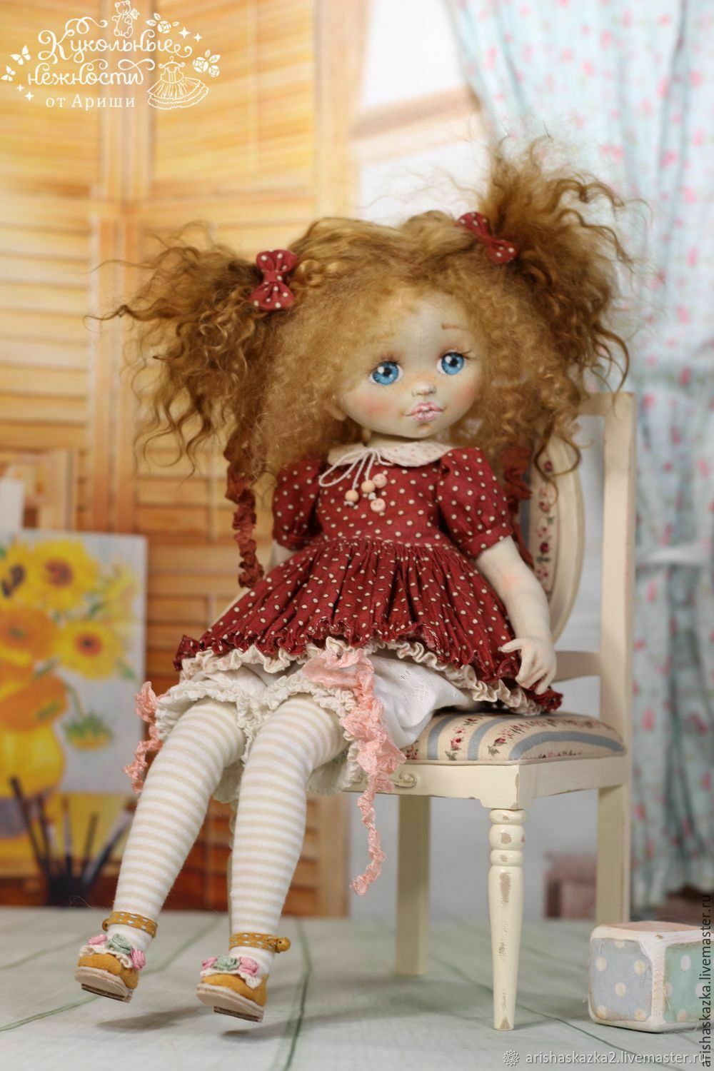 Ариша, набор для шитья куклы, высота 35см. Модное Хобби