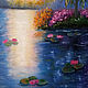 Oil painting summer landscape 'By the pond', oil on canvas. Pictures. Kind paintings by Irina Belozerova. My Livemaster. Фото №4