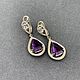 Серьги с уругвайскими аметистами 16 ct и редкими цирконами. Серьги классические. AMG. Ярмарка Мастеров.  Фото №5