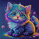 Order Kits for embroidery with beads: Rainbow cat. Beaded embroidery from Laura. Livemaster. . Embroidery kits Фото №3